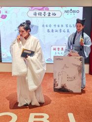 -奈尔宝家庭中心·亲子餐厅(北京东坝万达店)