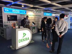 -香港会议展览中心演讲厅
