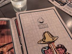 -SUSU·苏苏(四合院创始店)