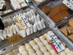 -淡村菜市场