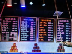 -三个渔夫·蒸汽海鲜(小白楼店)