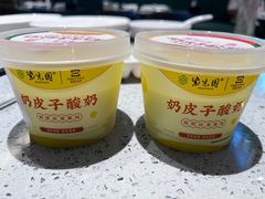 -紫光园烤鸭(前门大栅栏店)