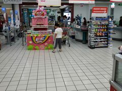 -大润发(浒关店)