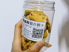 -北大家园食堂