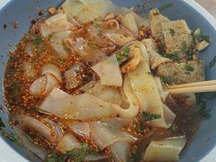 -董小西的凉皮和椒麻鸡(三元桥店)