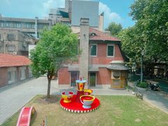 -Money Shops(愚园路店)