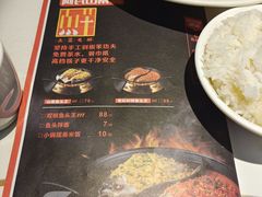 -阿瓦山寨·湘菜现炒·剁椒鱼头王(咸阳总店)