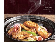 -美极鲜食坊(宝安南路店)