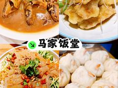 -曹宝林砂锅麻辣烫(星光路店)