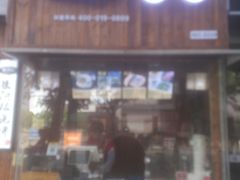 门面-朱阿根烧饼(赤峰路店)