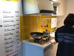 -宜家家居(哈尔滨商场店)