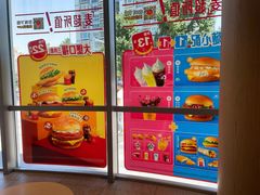 -麦当劳(北苑秋实路店)