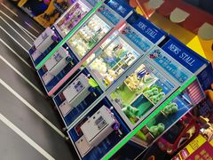 -爱玩嘉年华(江北一店)