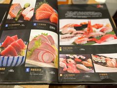 -乾山•Kenzan (万象城店)