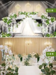 -金禧婚礼定制
