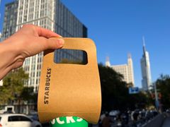 -星巴克臻选(南京艾尚天地店)