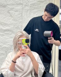 -IP SALON