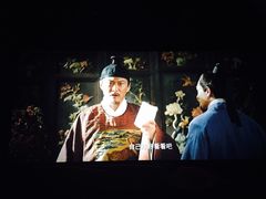 -哈尔滨电影院