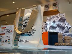 大航海帆布包-Peet's Coffee皮爷咖啡(大学路店)