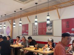 -朱新年·苏式汤团·面点(北寺塔店)