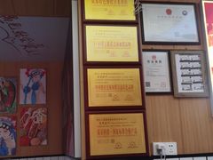 -冒菜西施·非遗冒菜(总店)