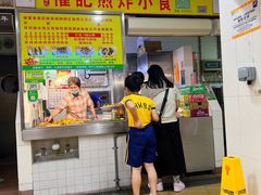 -下环街市熟食中心