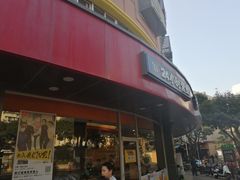 -麦当劳(集美石鼓店)