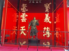 -成都武侯祠博物馆