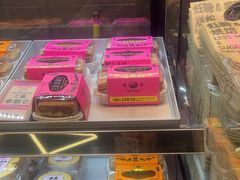 -鹤所·低糖零蔗糖烘焙(长楹店)