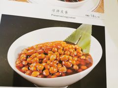 -俏湘厨•地道湘菜(建华南路店)