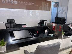 -招商银行(深圳益田支行)