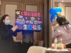 -辣螃铠盆盆蟹大排档(海昌店)
