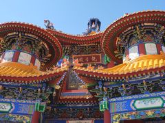 -六鼎山文化旅游区