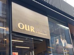 -OUR Bakery(三里屯太古里店)