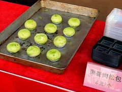 -SM广场