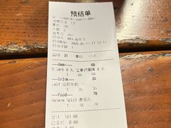 -宝莱纳餐厅(滨江店)