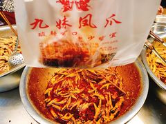 -嘉州九妹凤爪(乐山总店)