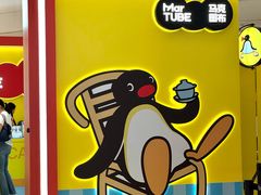 -成都银泰中心in99