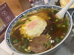 -永丰面馆(汉口路店)
