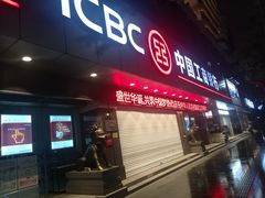 -中国工商银行(宁波鼓楼支行)
