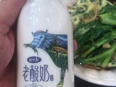 泉中宝老酸奶-大米先生(富兴店)