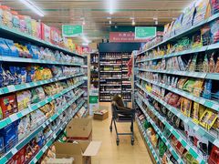 店内环境-婕妮璐超市 Jenny Lou’s Shop(三里屯店)