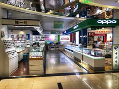 -天丰利生活MALL(和平里店)
