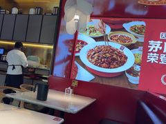 -茅庐川菜(烟台万象汇店)