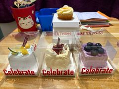 柠檬纸杯蛋糕-派悦坊·甜品·蛋糕(虹口龙之梦店)