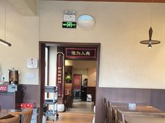 -德天顺盖码饭(人民西路店)