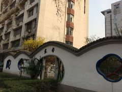 -西安理工大学(金花校区)