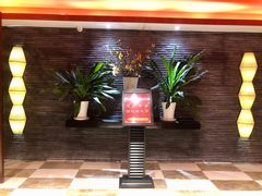 -康悦印象·美容·茶艺·国际芳香疗法(海悦店)