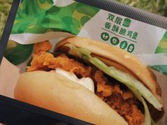 -德克士(北关店)