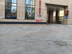 -北京全聚德(西客站店)